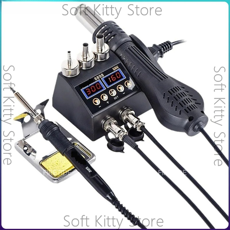 750W 2'si 1 Arada Havya Sıcak  - 2 In 1 Soldering Rework Station 750W incelemesi ve fiyatı